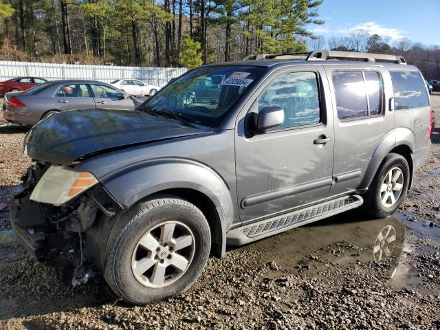 2008 Nissan Pathfinder S