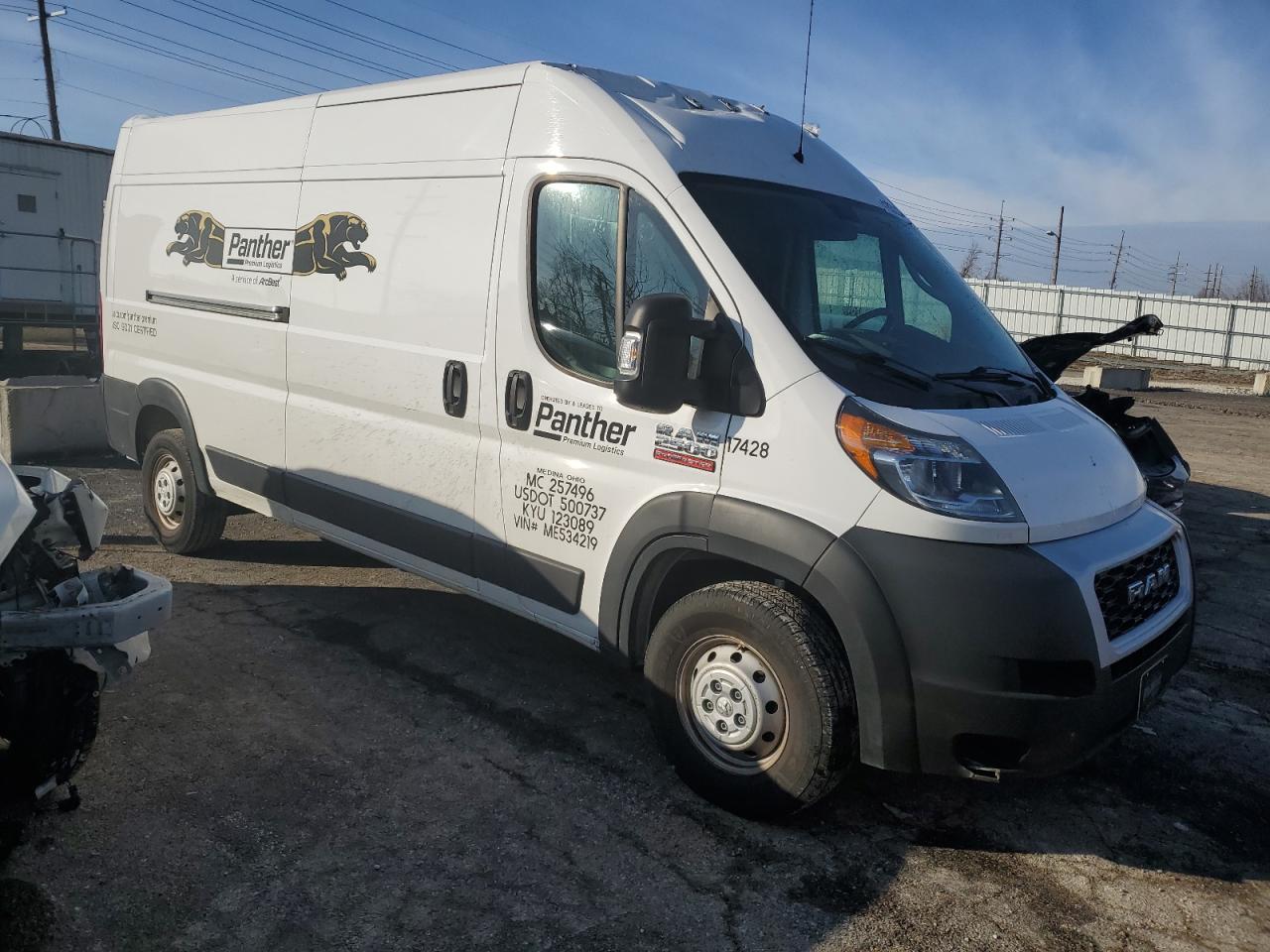 2021 RAM PROMASTER - Image 4