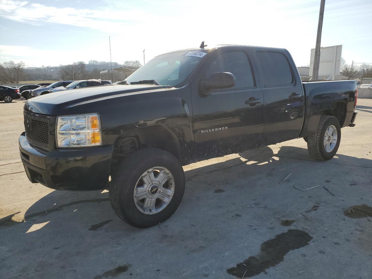 2012 CHEVROLET SILVERADO
