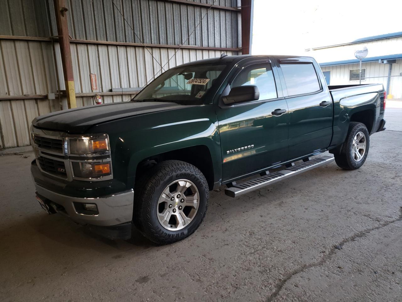 2014 CHEVROLET SILVERADO