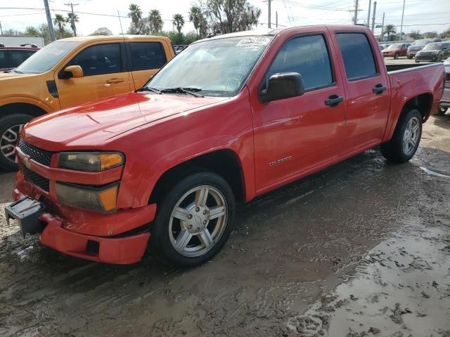 2005 Chevrolet Colorado