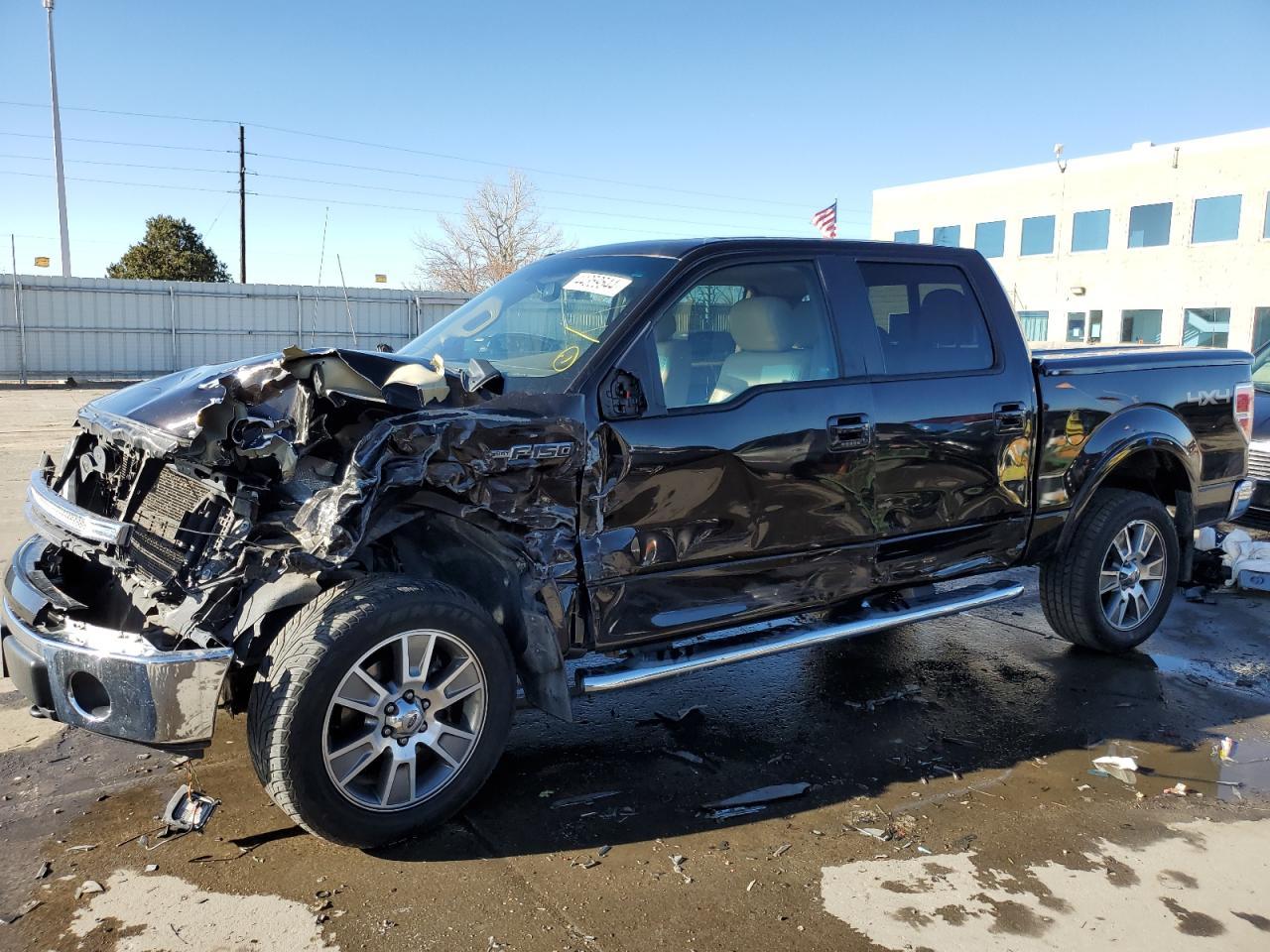 2014 FORD F150 SUPER