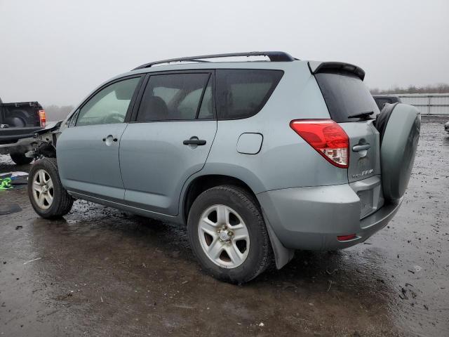 2007 Toyota Rav4 - Фото 2