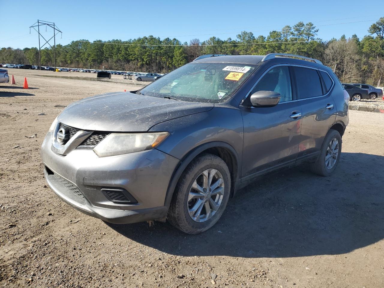 2016 NISSAN ROGUE S