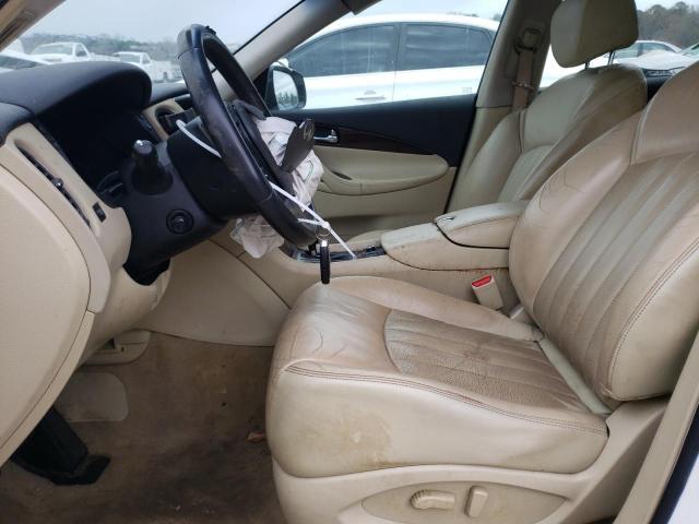 2017 Infiniti Qx50 - Фото 7