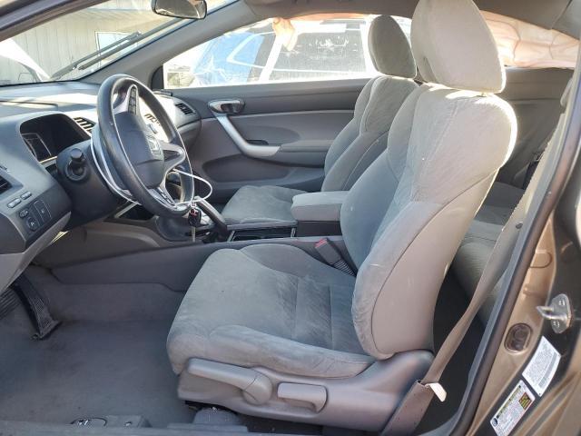 2008 Honda Civic Ex - Фото 7