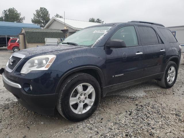2008 GMC Acadia Sle