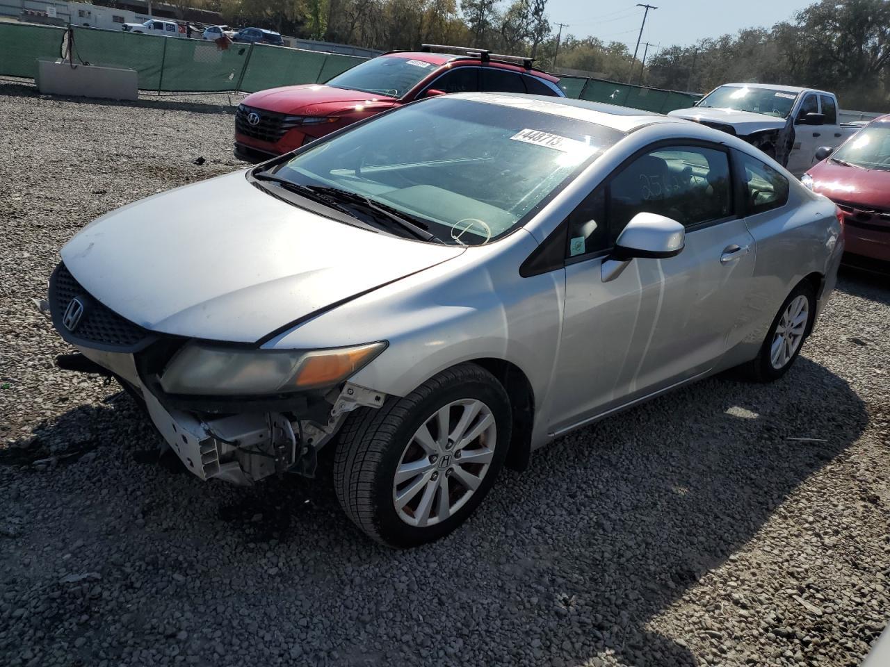 2012 HONDA CIVIC EXL