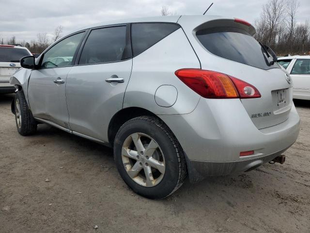 2009 Nissan Murano S - Фото 2