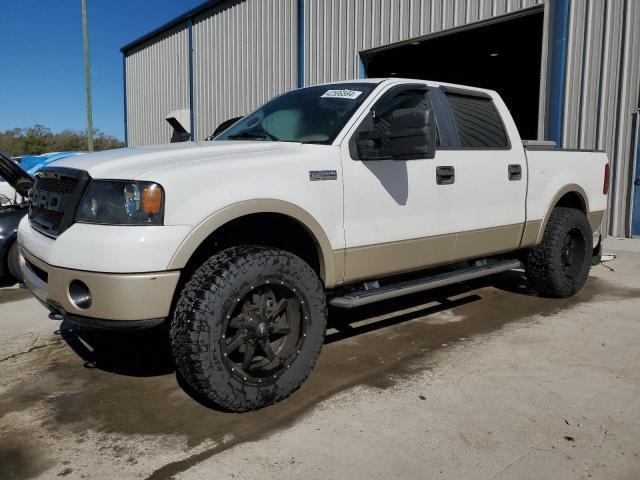 2007 Ford F150 Supercrew