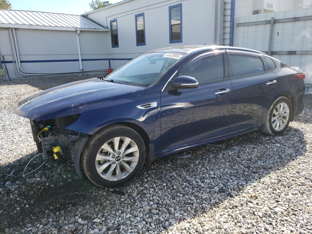 2018 KIA OPTIMA LX car image