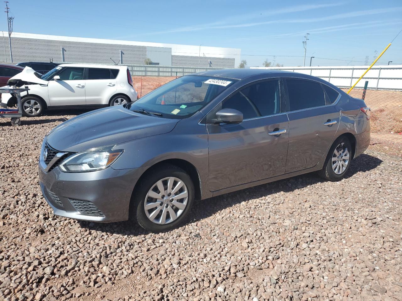 2016 NISSAN SENTRA S