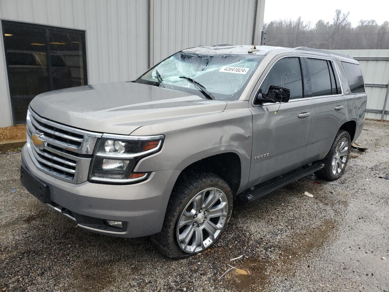 2018 CHEVROLET TAHOE K150