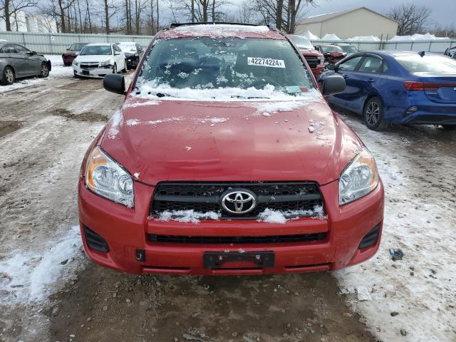 2012 Toyota Rav4 - Фото 5