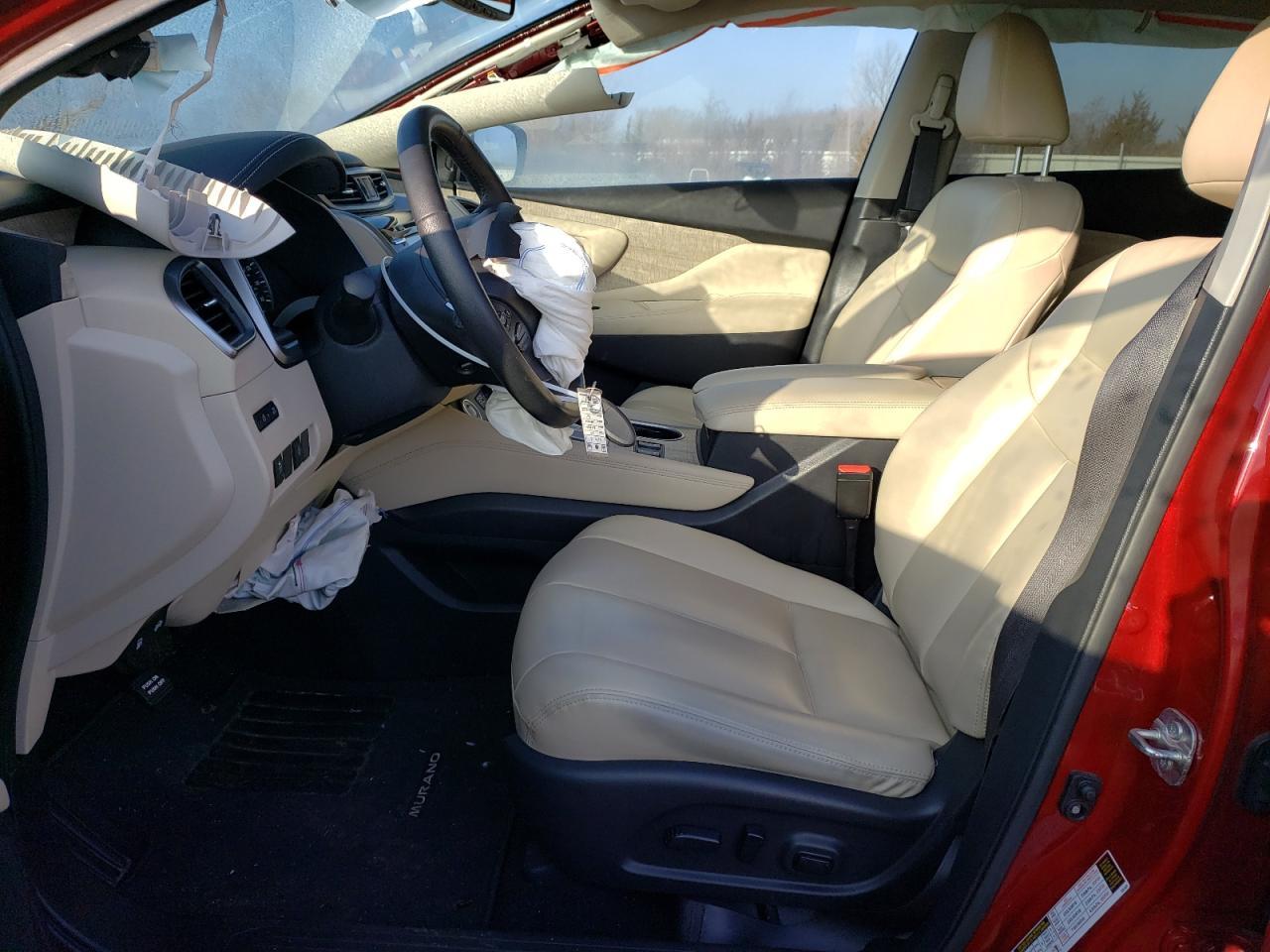 2020 NISSAN MURANO SV - Фото 7