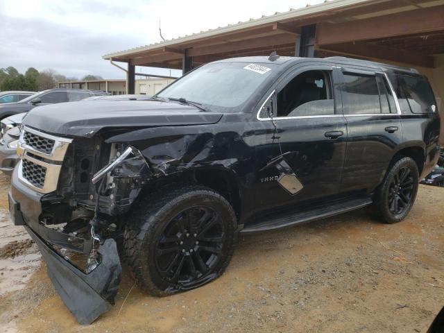 2015 Chevrolet Tahoe K1500 Lt