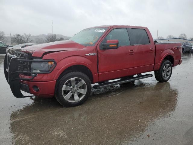 2013 Ford F150 Supercrew