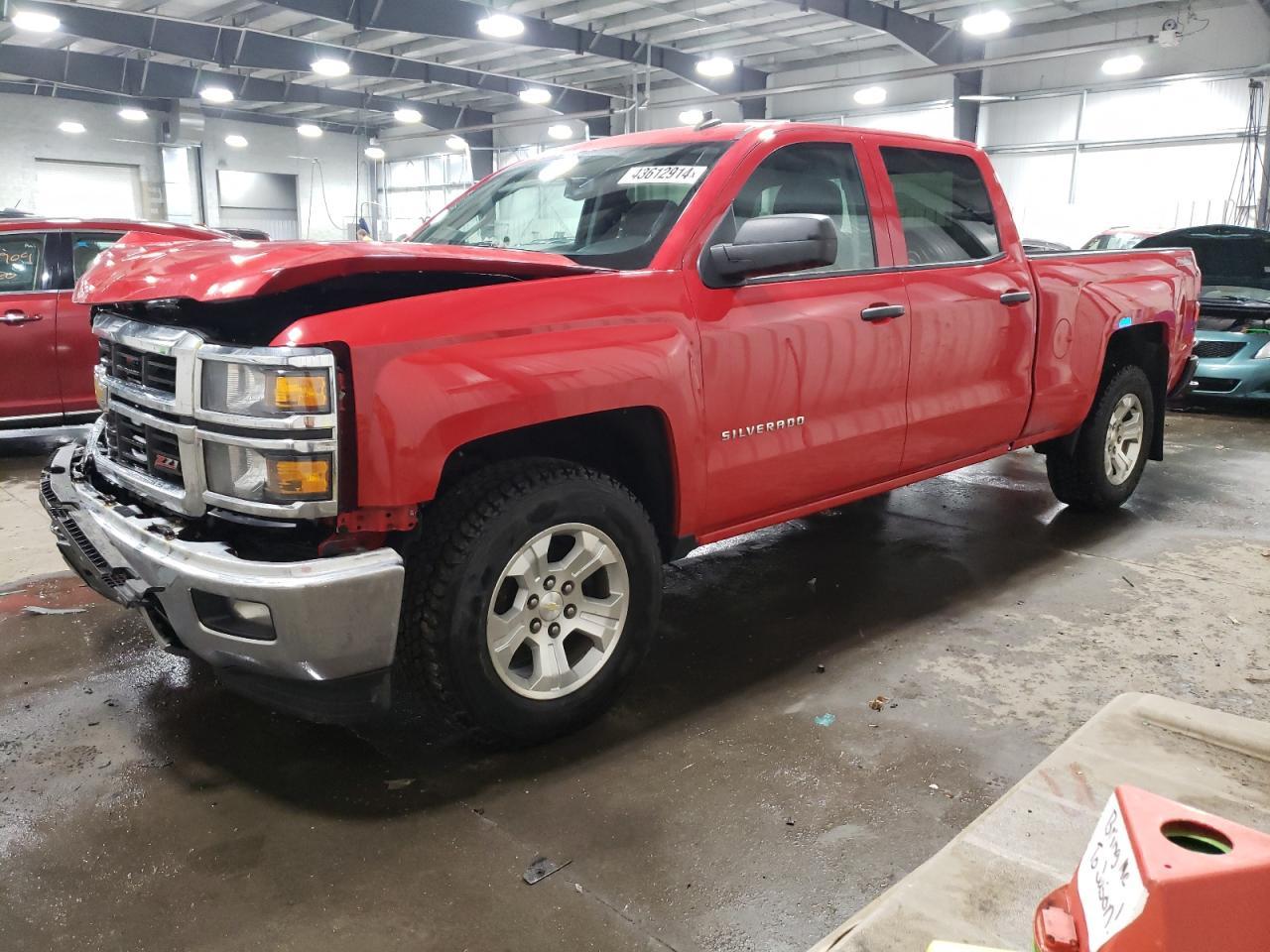 2014 CHEVROLET SILVERADO