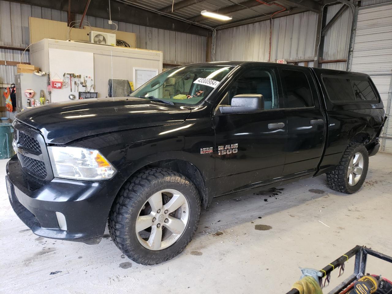 2014 RAM 1500 ST