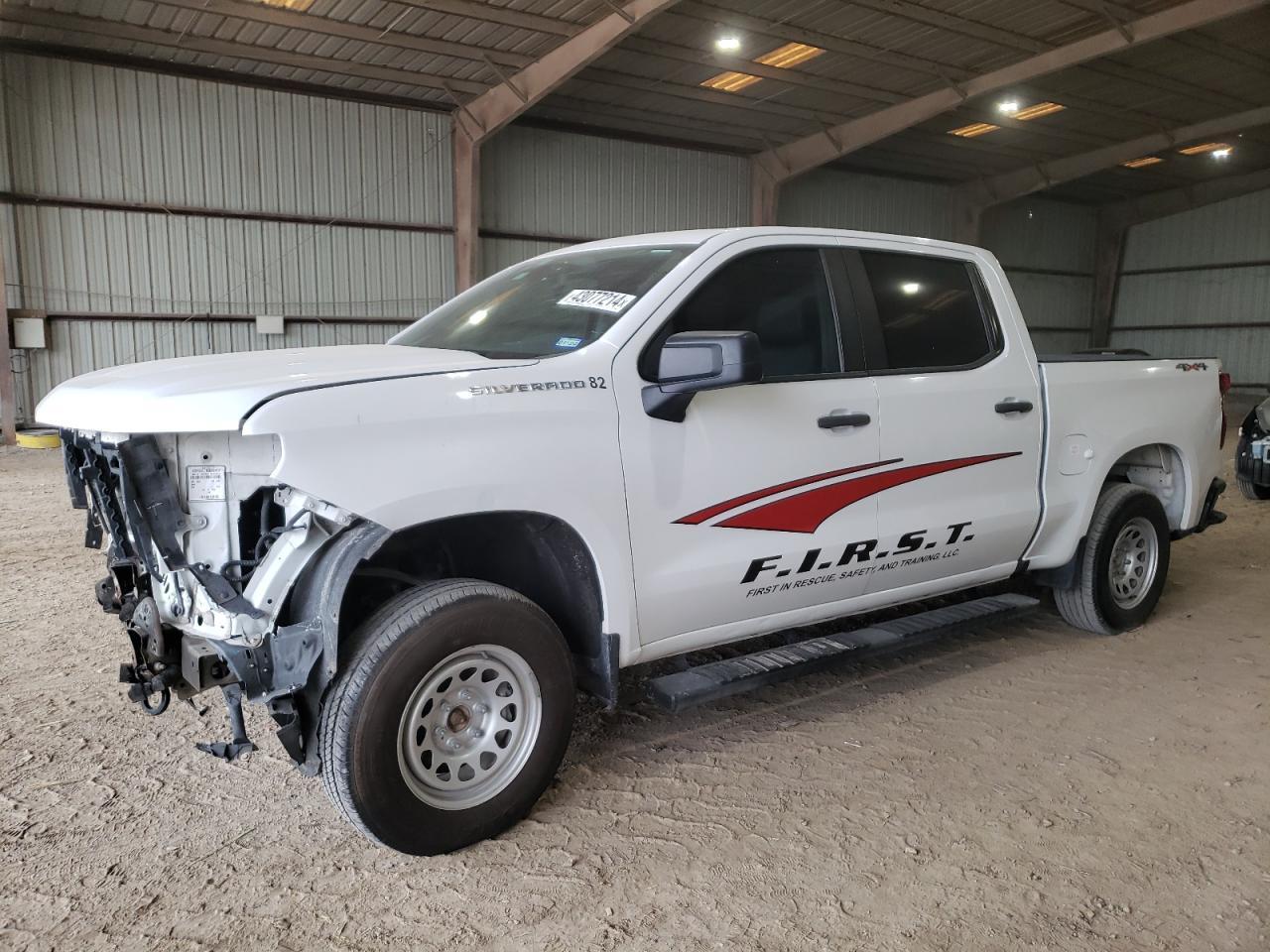 2019 CHEVROLET SILVERADO