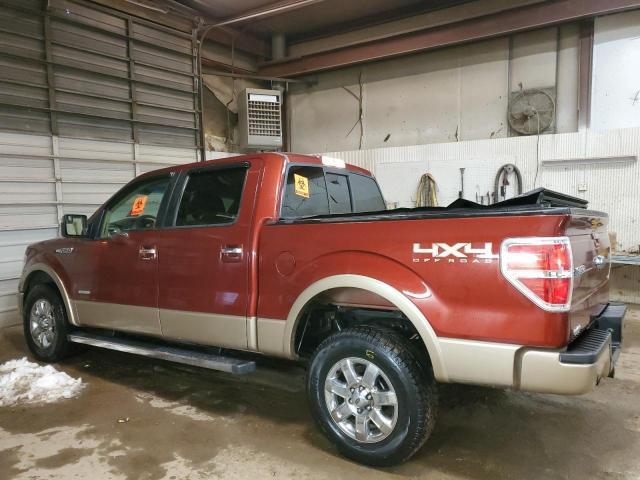 2014 Ford F150 Supercrew - Image 2
