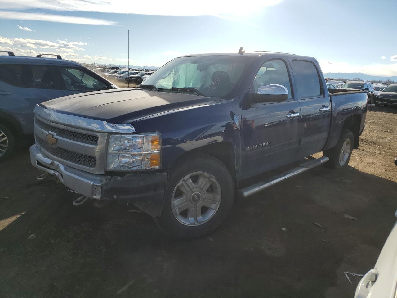 2013 CHEVROLET SILVERADO
