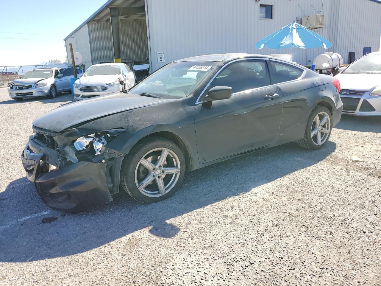 2012 HONDA ACCORD EXL