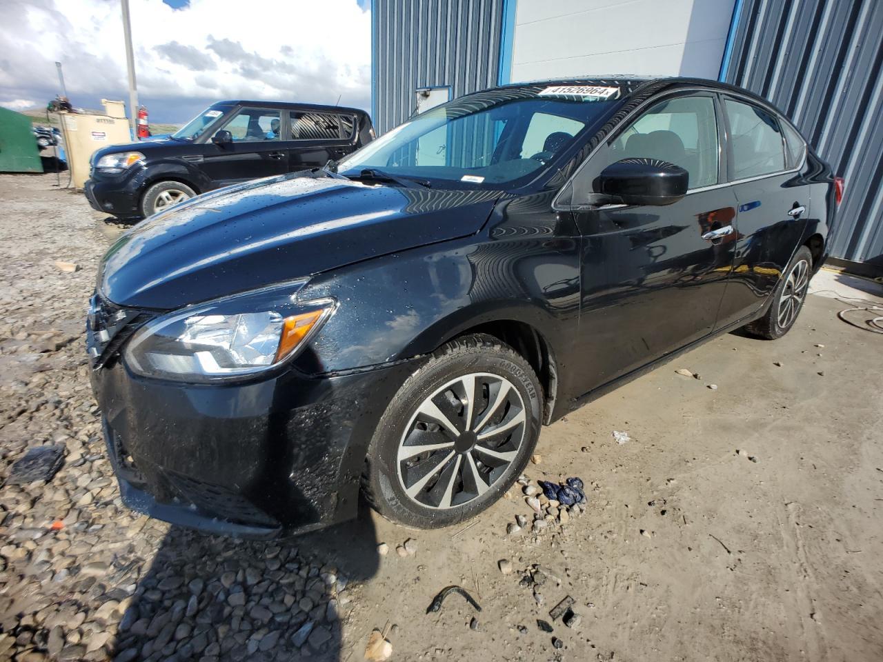 2017 NISSAN SENTRA S