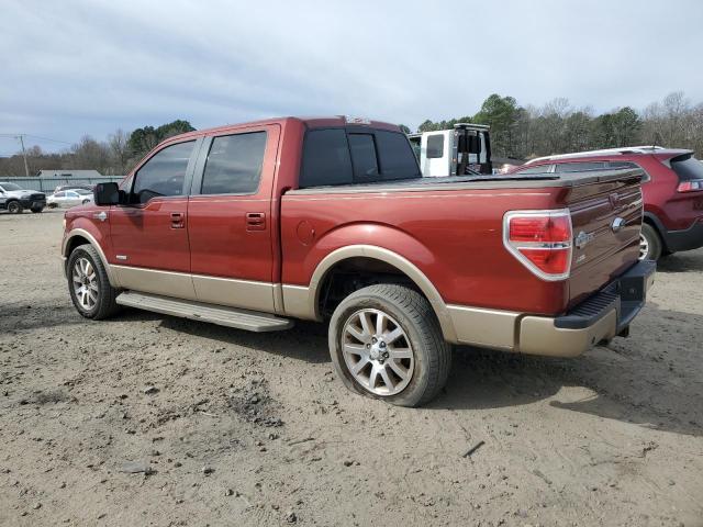 2014 Ford F150 Supercrew - Image 2