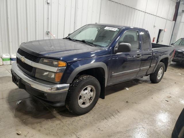 2007 Chevrolet Colorado Lt