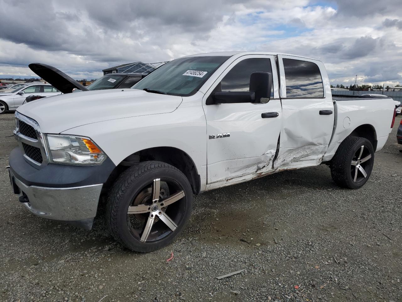 2018 RAM 1500 ST car image