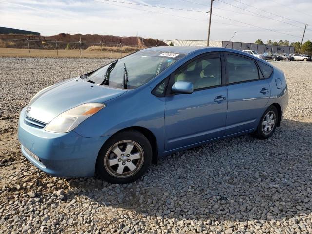 2005 Toyota Prius