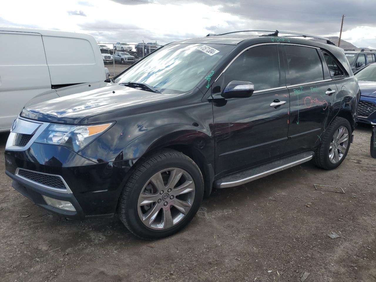 2012 ACURA MDX ADVANC