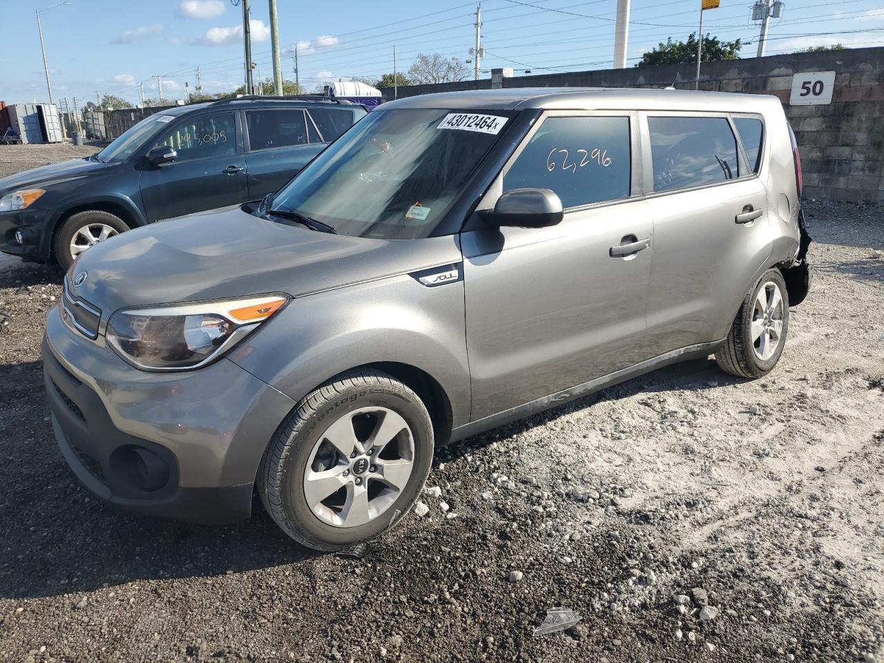 2017 KIA SOUL