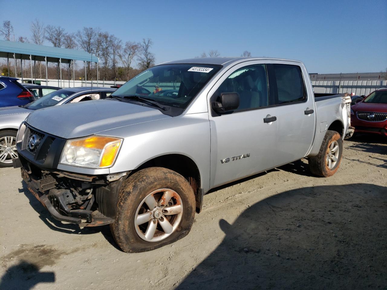 2013 NISSAN TITAN S