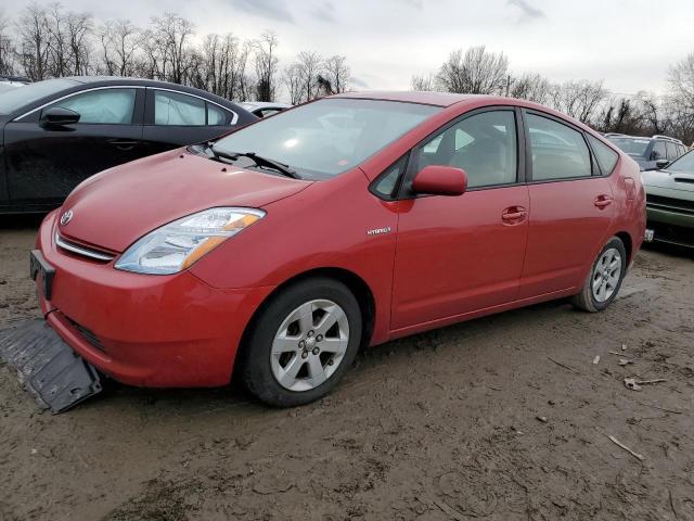 2007 Toyota Prius