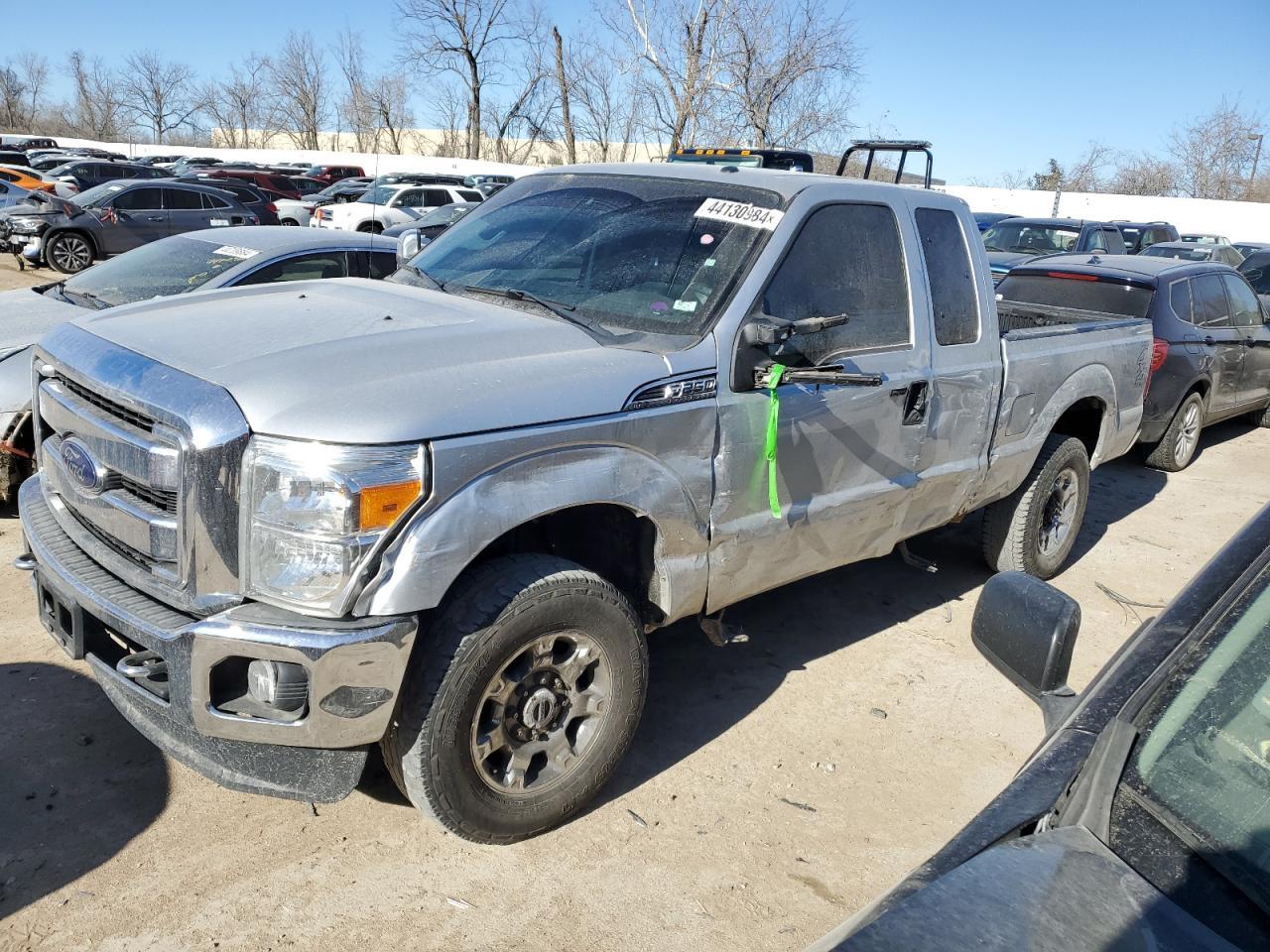 2015 FORD F250 SUPER