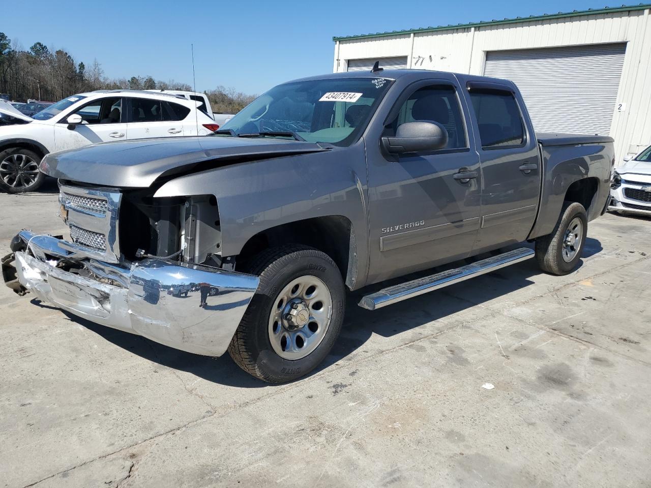 2013 CHEVROLET SILVERADO