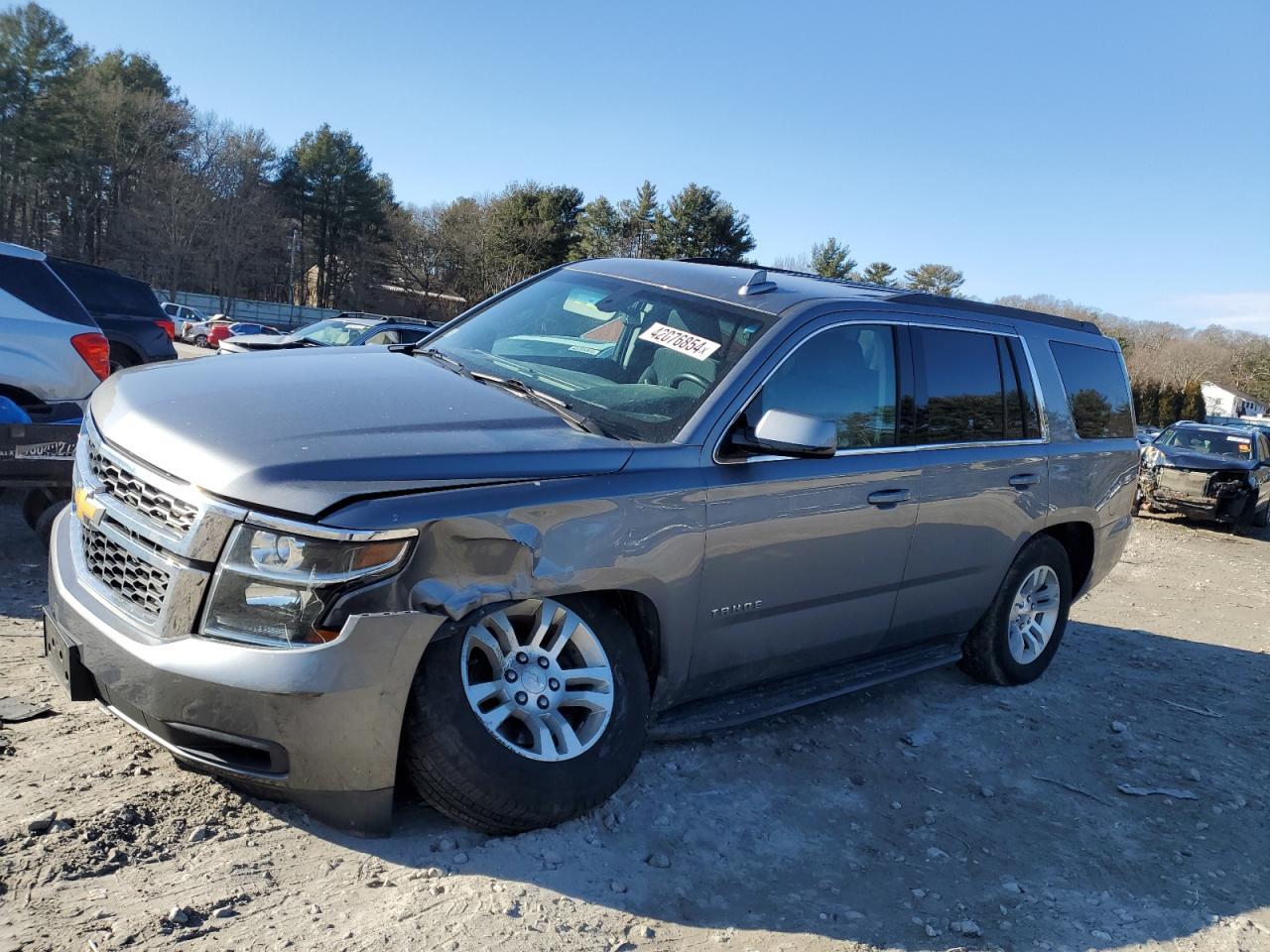 2018 CHEVROLET TAHOE K150