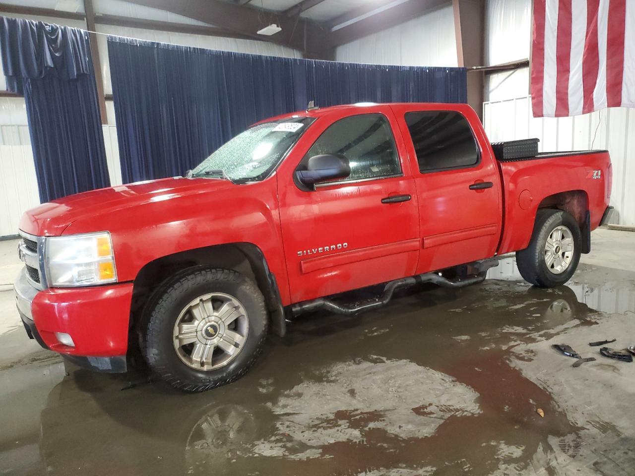 2011 CHEVROLET SILVERADO car image