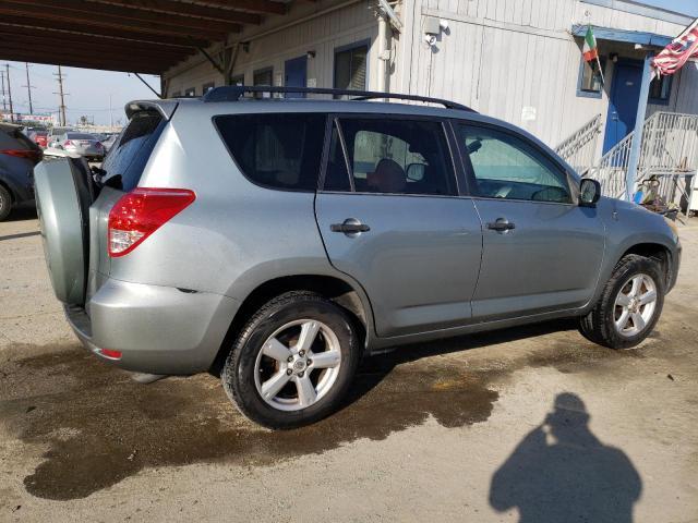 2008 Toyota Rav4 - Фото 3