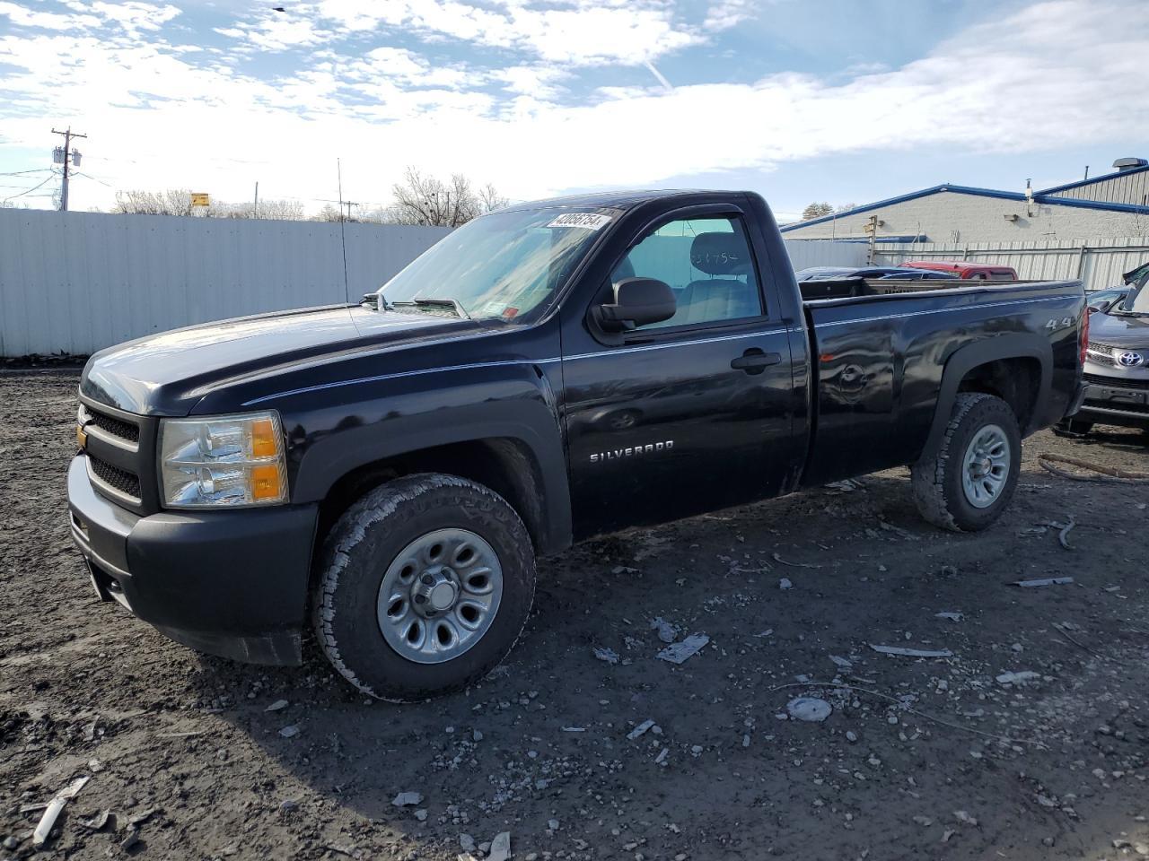 2012 CHEVROLET SILVERADO car image