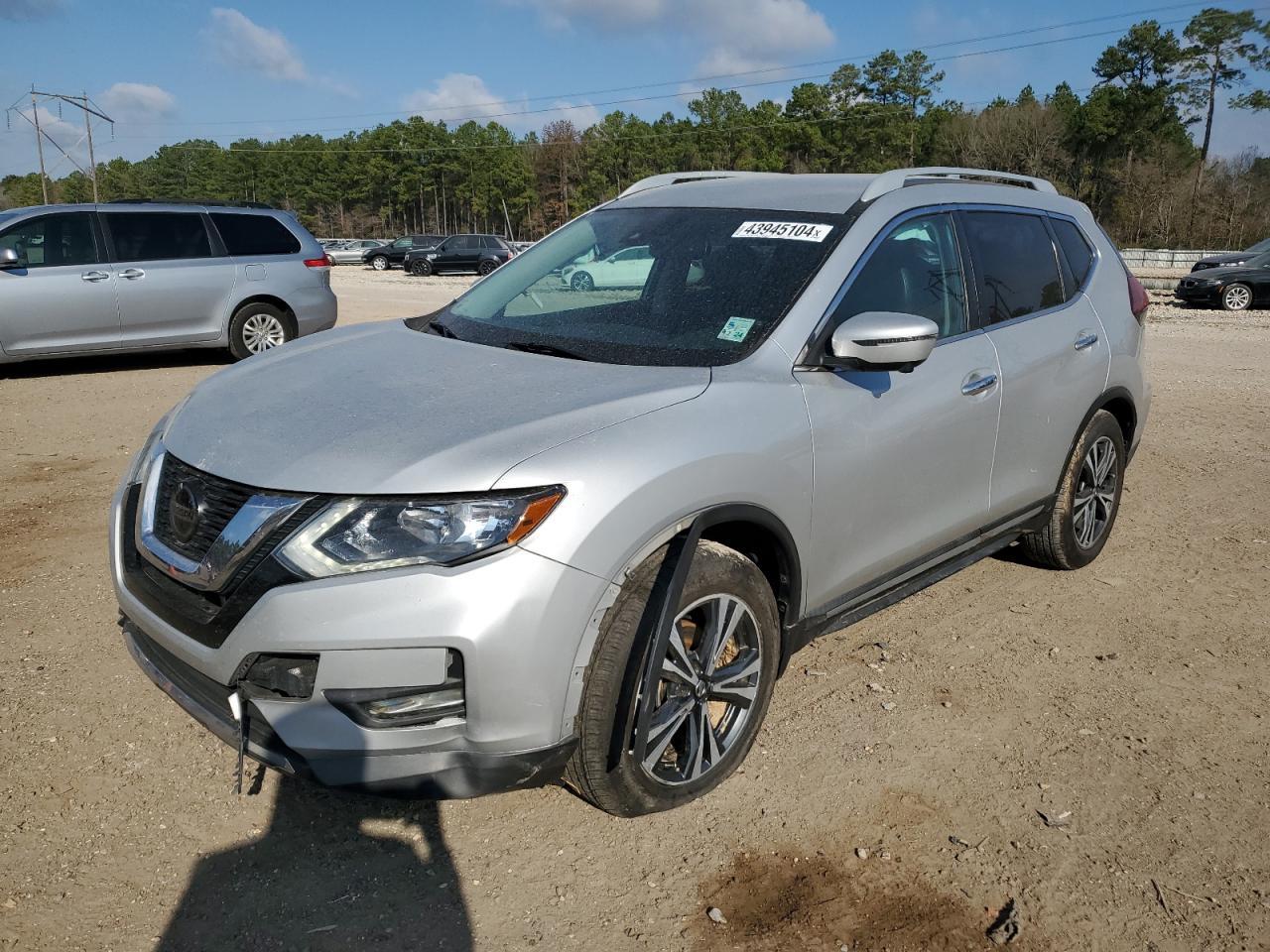 2018 NISSAN ROGUE S