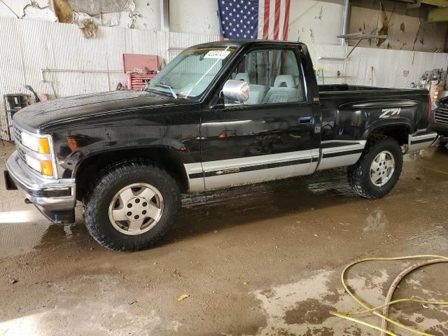 1992 Chevrolet Gmt-400 K1500