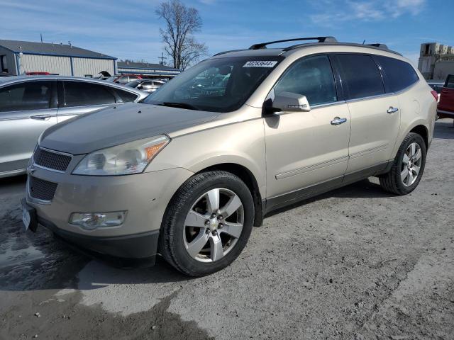2012 Chevrolet Traverse Ltz