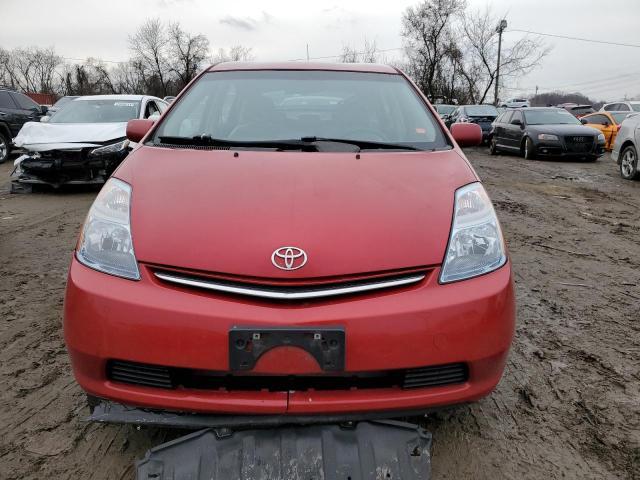 2007 Toyota Prius - Фото 5