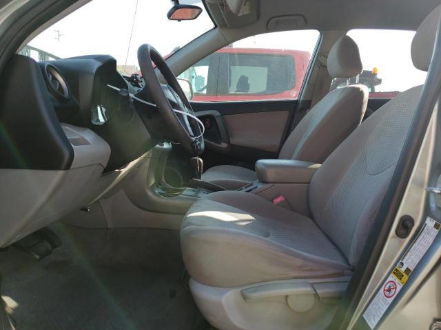 2008 Toyota Rav4 - Фото 7