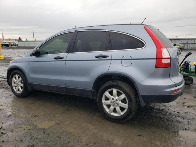 2011 Honda Cr-V Se - Фото 2
