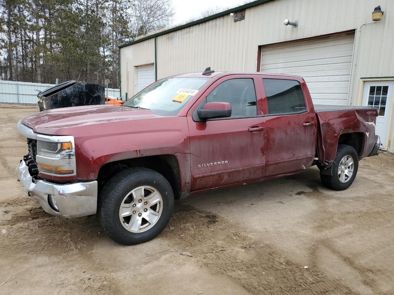 2017 CHEVROLET SILVERADO car image