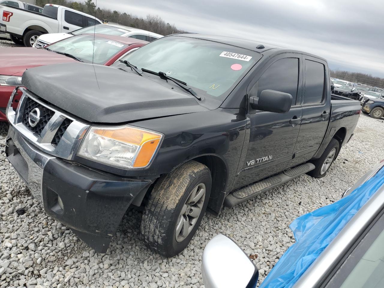 2014 NISSAN TITAN S car image